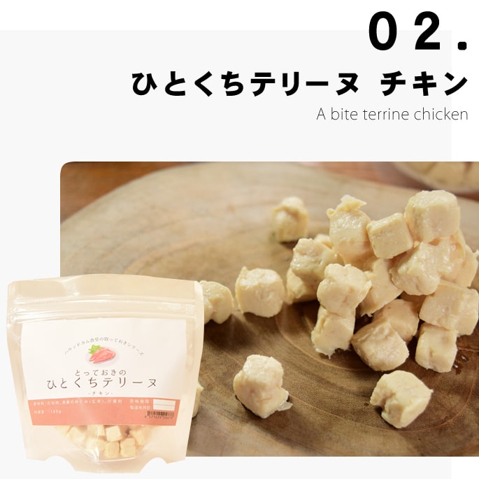 ��3�����ۿ�Ʋ����ĥ��åȡ������