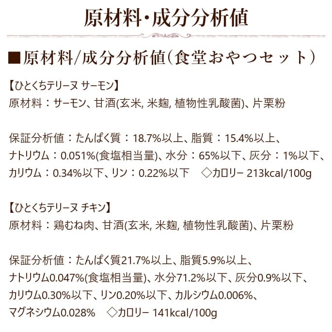 ��3�����ۿ�Ʋ����ĥ��åȡ������