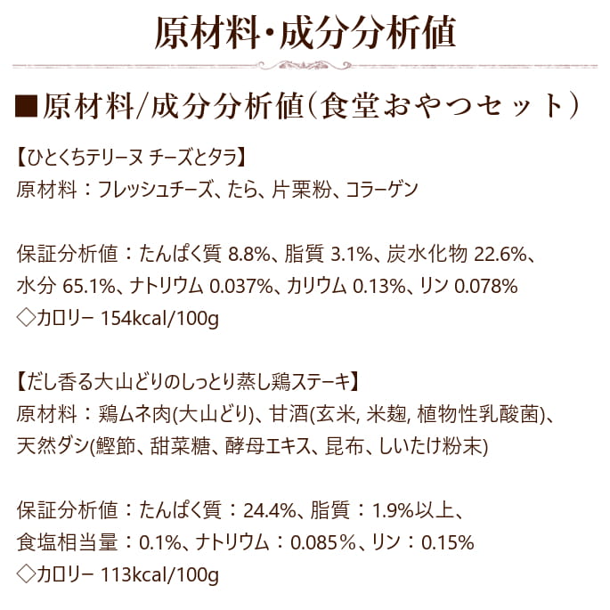 ��3�����ۿ�Ʋ����ĥ��åȡ������