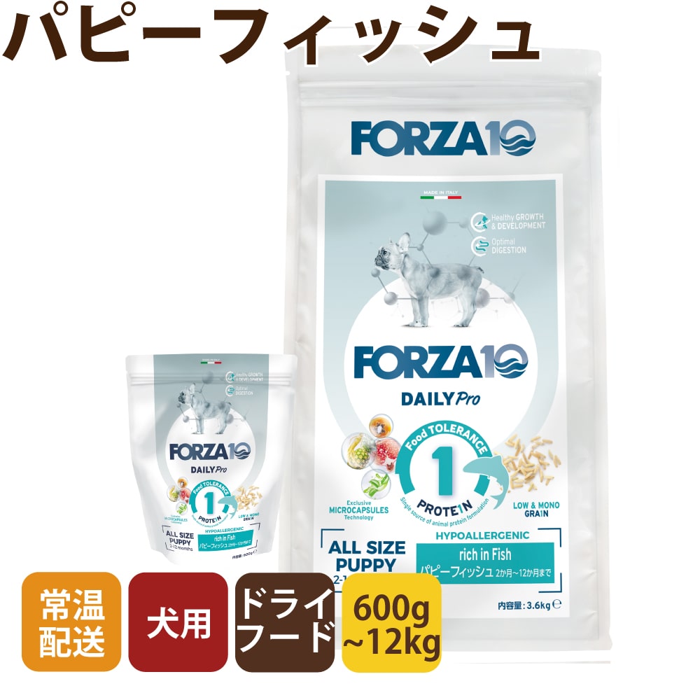 FORZA10�åǥ��꡼�ץ����ѥԡ��ե��å��塡600g / 3.6kg Daily Pro