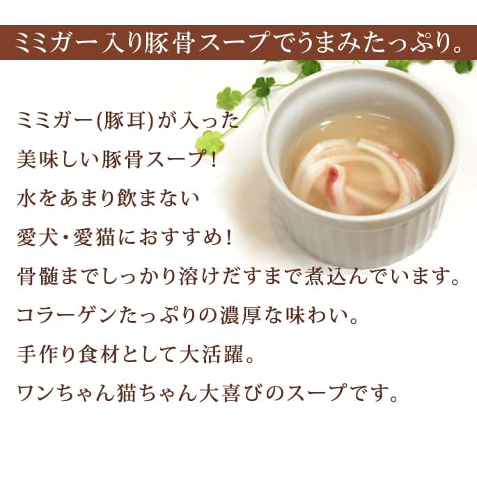 ���� ���꿩����ڹ������� / 100g��5�ޡ�a0029��