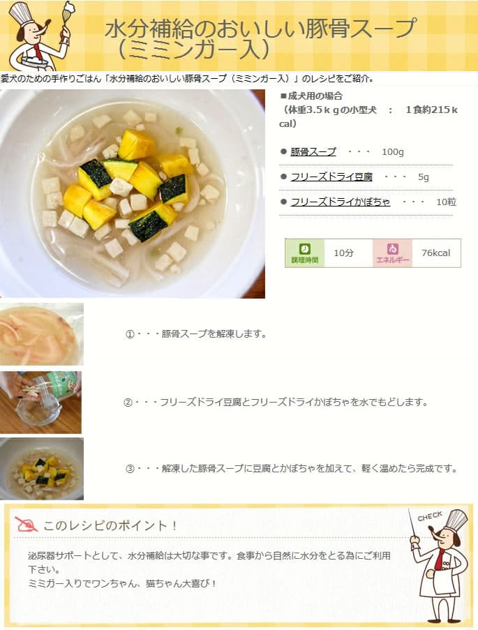 ���� ���꿩����ڹ������� / 100g��5�ޡ�a0029��