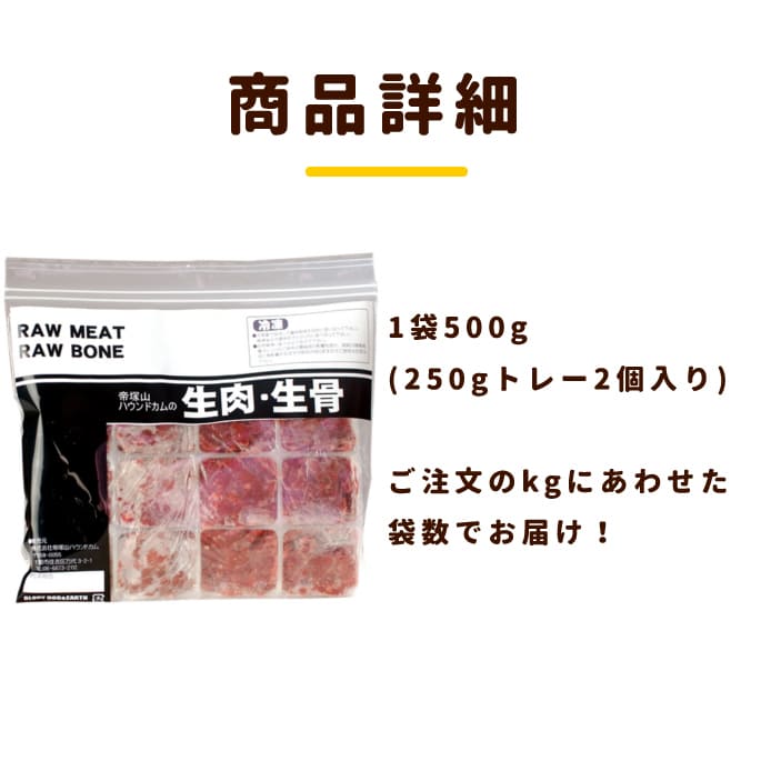  ࡡϥߥʬȥ졼3kgǭˤ⤴Ѥޤ