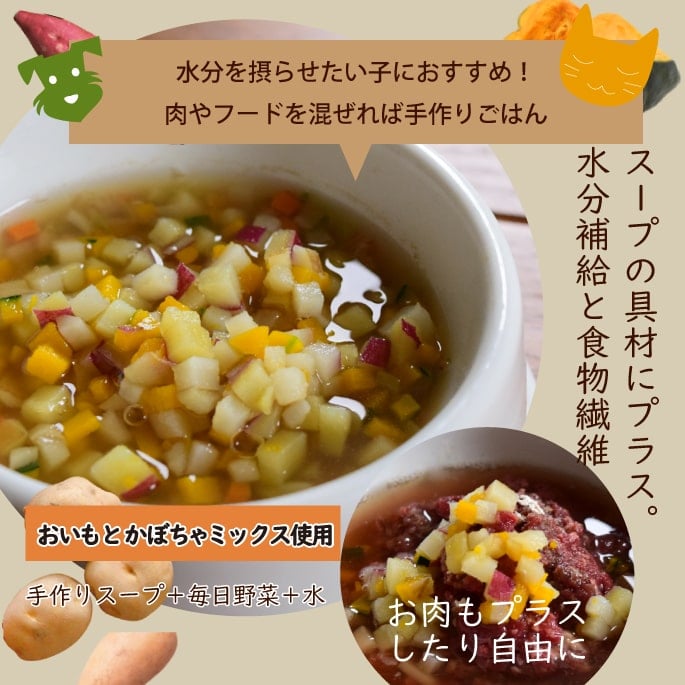 �ޤȤ��㤤 ��ǭ�� ������� �ߥå����٥����֥�/������Ȥ��ܤ���ߥå��� 11�� ��1.65kg ����������������� �ޤ���������꿩���꡼��