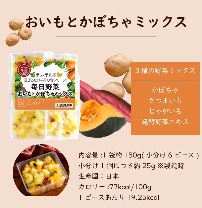 �ޤȤ��㤤 ��ǭ�� ������� �ߥå����٥����֥�/������Ȥ��ܤ���ߥå��� 11�� ��1.65kg ����������������� �ޤ���������꿩���꡼��