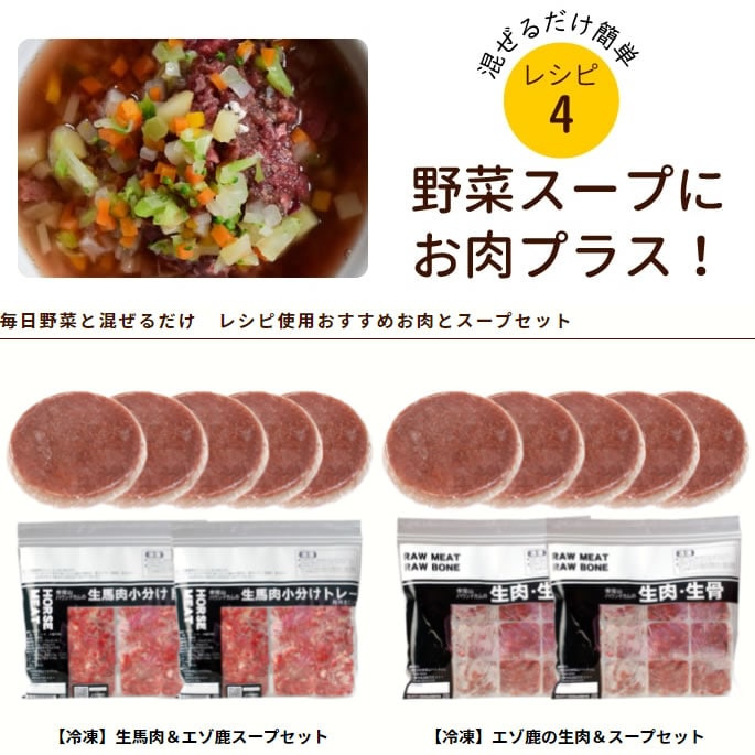 �ޤȤ��㤤 ��ǭ�� ������� �ߥå����٥����֥�/������Ȥ��ܤ���ߥå��� 11�� ��1.65kg ����������������� �ޤ���������꿩���꡼��