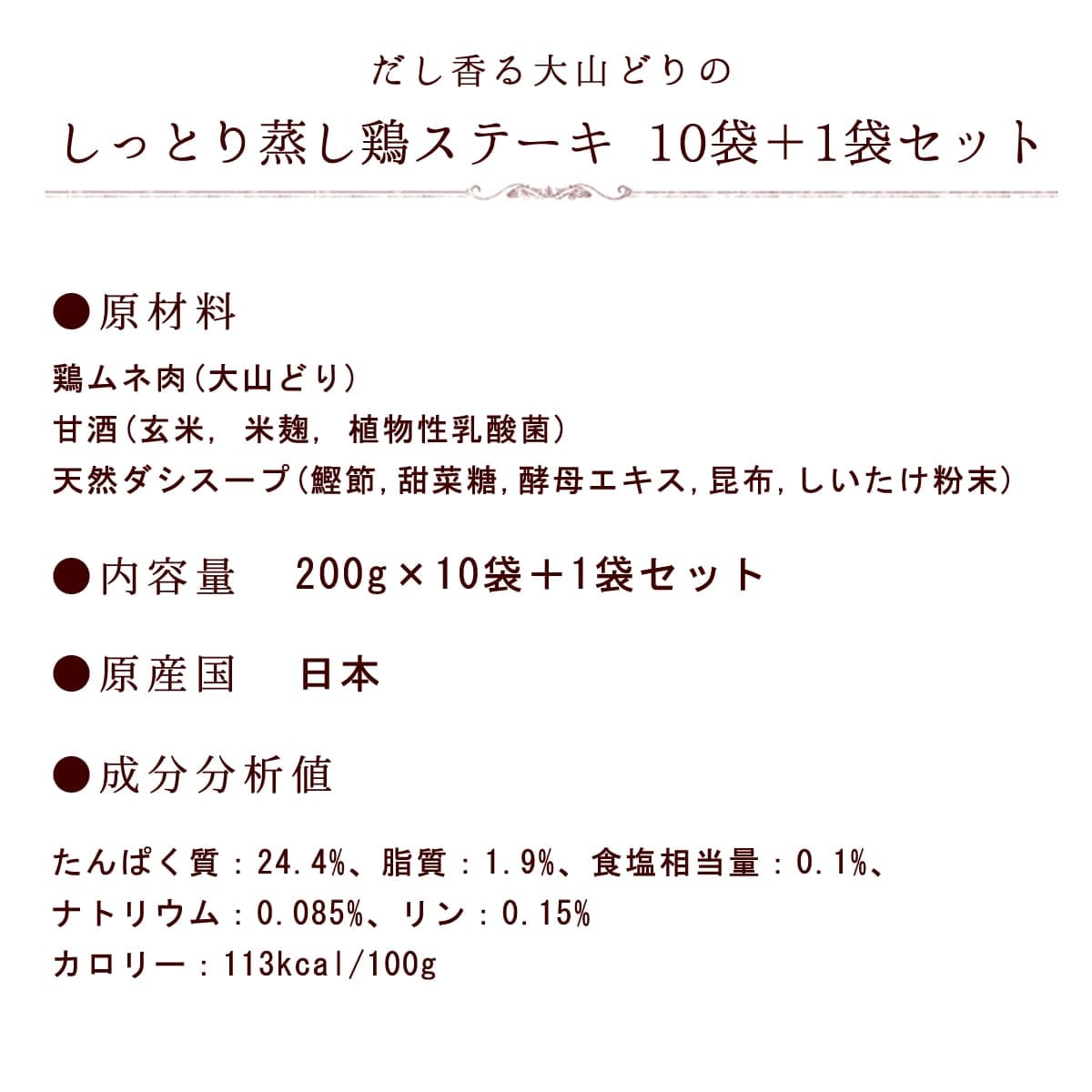 ǭ̵ź 绳ɤξܥơ 5ޥåȡڥϥɥ࿩ƲۡۡڤȤäƤ꡼