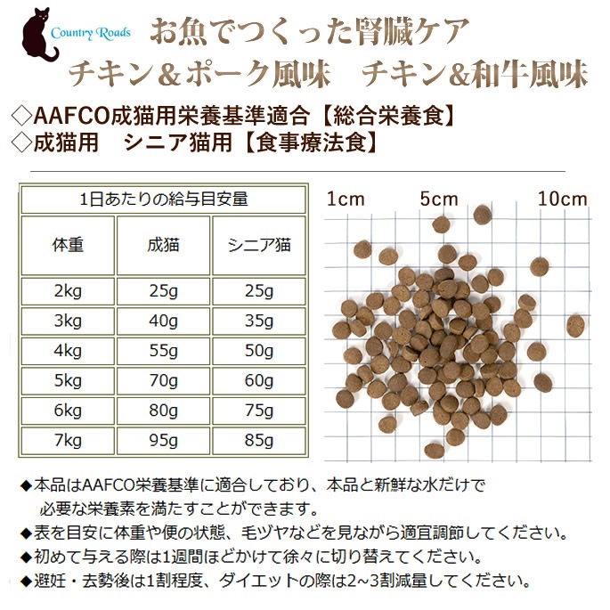 ǭ�� ����ȥ꡼�����ɡ��������ǤĤ��ä���¡�����ڿ�����ˡ����