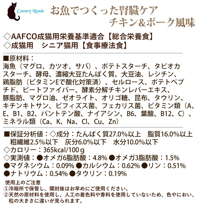 ǭ�� ����ȥ꡼�����ɡ��������ǤĤ��ä���¡�����ڿ�����ˡ����