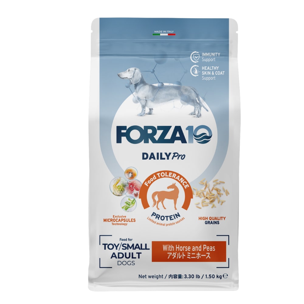 FORZA10｜デイリープロ パピーフィッシュ (フォルツァディエチ)