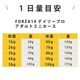 FORZA10�åǥ��꡼�ץ���������ȥۡ�����600g / 1.5kg / 3.6kg / ��γ12kg����12kg�Ϥ����󤻤�ȯ���ʤ��Ϥ��ޤ�1�������١� ���������˥����� Daily Pro