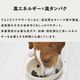 �ȥ饤�ץɥ饤���ɥå��ա��ɡ��ѥԡ����������ȥ��å� ���꡼��ȥ饤�ס��磻��ɥ������ ��γ��230g�����������Ǥ��ޤ���