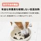 �ȥ饤�ץɥ饤���ɥå��ա��ɡ��ѥԡ����������ȥ��å� ���꡼��ȥ饤�ס��磻��ɥ������ ��γ��230g�����������Ǥ��ޤ���