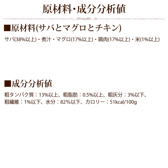 フォルツァ10 猫缶詰　7種.24缶セット フォルツァ10 猫缶詰 7種.24缶セット 楽天市場】フォルツァ10 猫