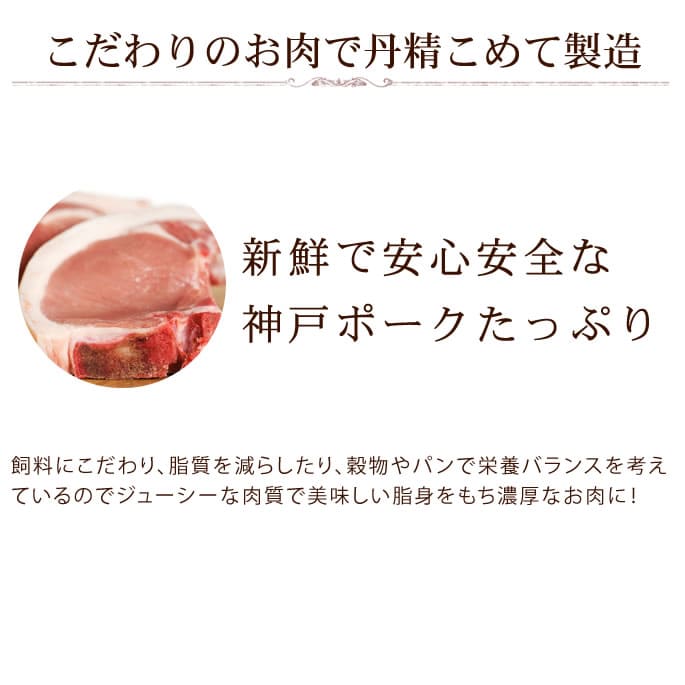 �ץ�ߥ�����ͥݡ���������������200g