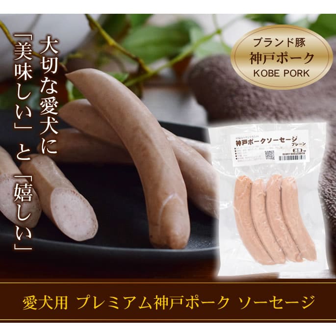 �ץ�ߥ�����ͥݡ���������������200g