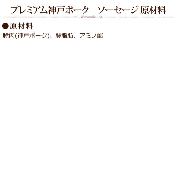 �ץ�ߥ�����ͥݡ���������������200g