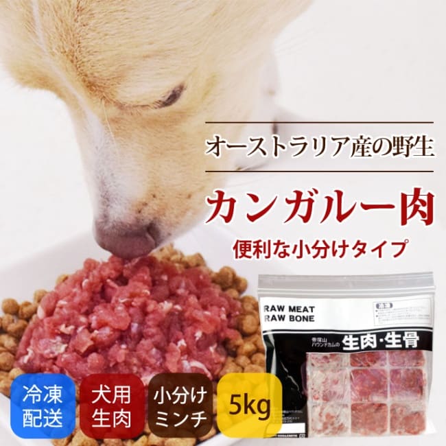 ǭ 󥬥롼åȥꥢ󥬥롼ߥʬȥ졼 5kg