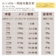 ǭ 󥬥롼åȥꥢ󥬥롼ߥʬȥ졼 5kg