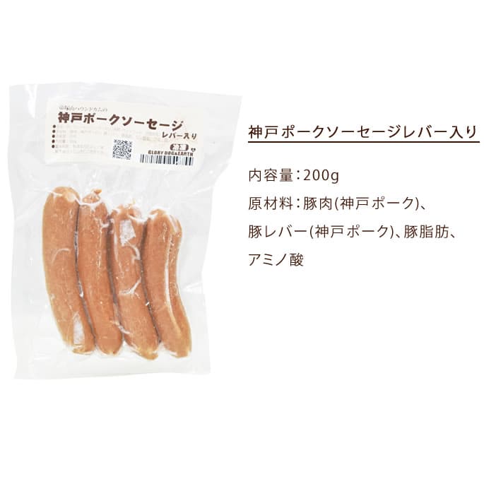 �ץ�ߥ�����ͥݡ�����������������С�����200g