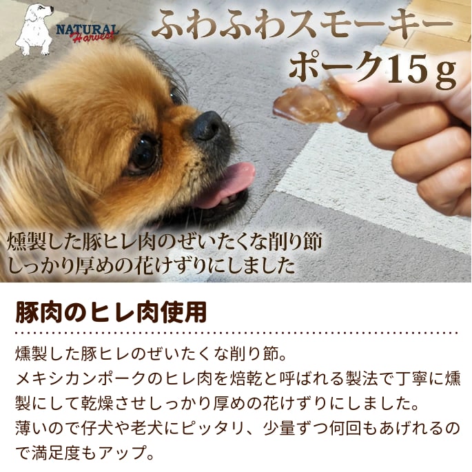 ������ǭ�� �����| �ʥ�����ϡ��٥��� ����ġäդ�դ凉�⡼�����ݡ���15��