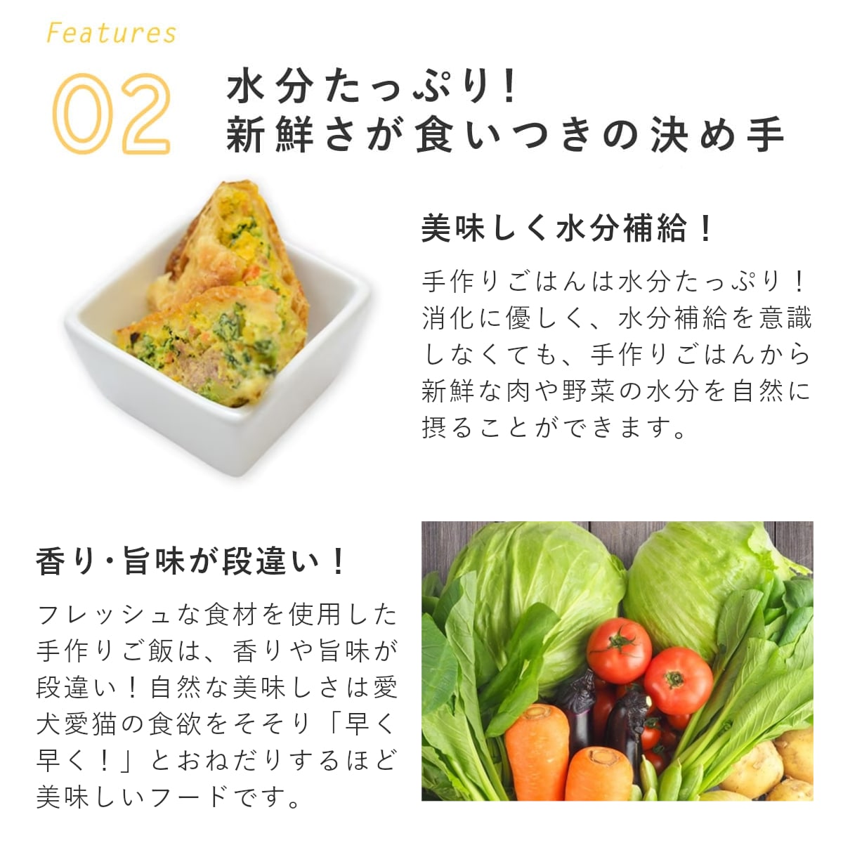 ������ ���ꤴ�Ϥ� �ܤ���ڤΥ��å���6��/12��/24��/���å� �ڥϥ���ɥ��࿩Ʋ�ۡ������ء�