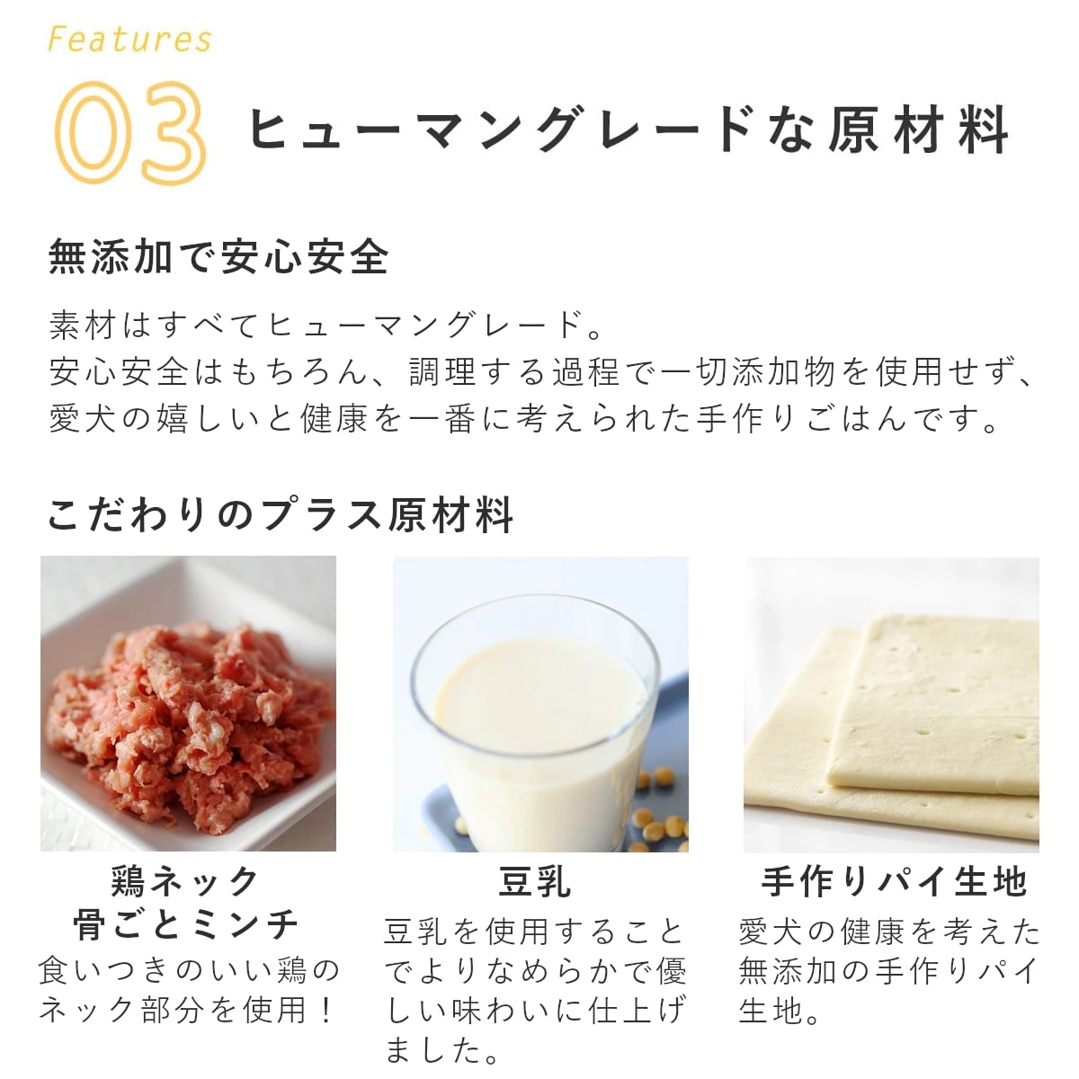 ������ ���ꤴ�Ϥ� �ܤ���ڤΥ��å���6��/12��/24��/���å� �ڥϥ���ɥ��࿩Ʋ�ۡ������ء�