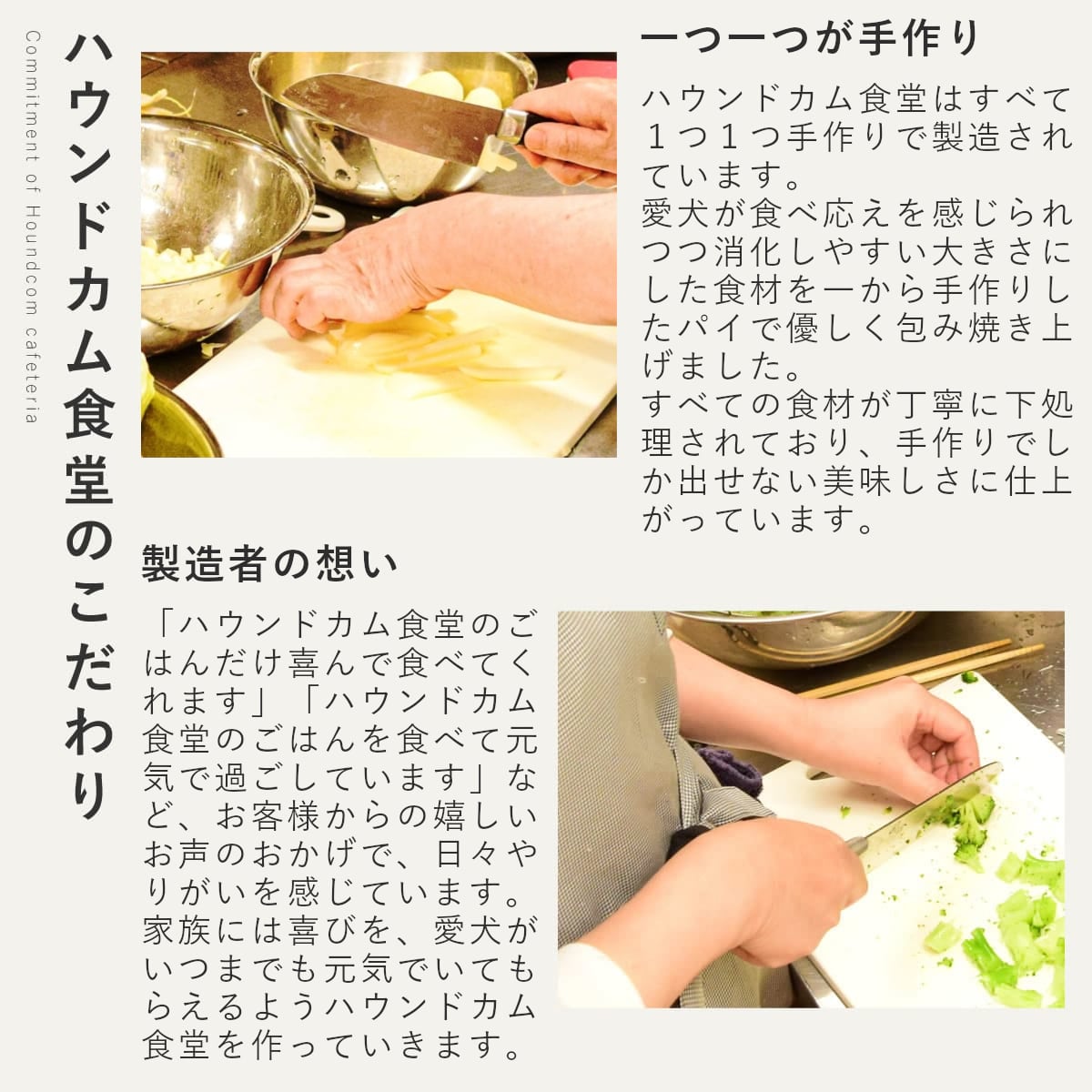 ������ ���ꤴ�Ϥ� �ܤ���ڤΥ��å���6��/12��/24��/���å� �ڥϥ���ɥ��࿩Ʋ�ۡ������ء�