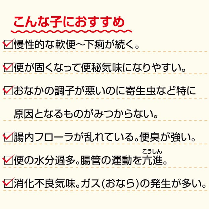 �ʥ�����ϡ��٥��� �ɥå��ա��� ���ʤ������ɡ��ѥ����������ס��դ꤫����������ܿ�