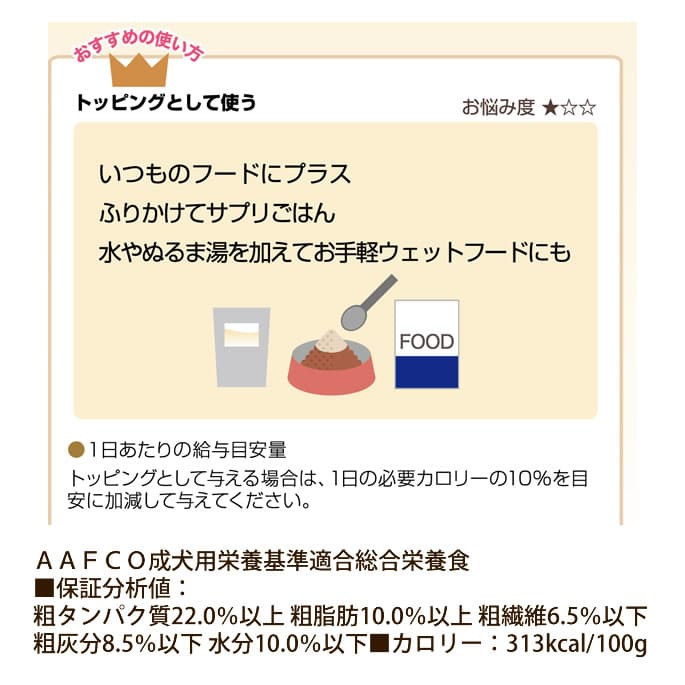 �ʥ�����ϡ��٥��� �ɥå��ա��� ���ʤ������ɡ��ѥ����������ס��դ꤫����������ܿ�