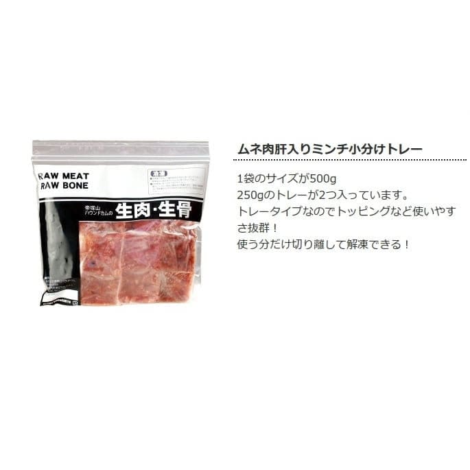 ǭ�� �����������������ߥ��1kg [500g��2��]  ��ʬ���ȥ졼��a0018��