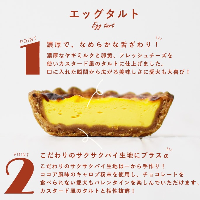 ��1/20�ʹ߽缡ȯ���� �����ѥ������� �Х�󥿥������ �Ȥ��᤭�����BOX�ڥϥ���ɥ��࿩Ʋ�ۡ������ء�