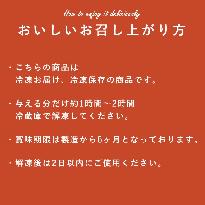 ��1/20�ʹ߽缡ȯ���� �����ѥ������� �Х�󥿥������ �Ȥ��᤭�����BOX�ڥϥ���ɥ��࿩Ʋ�ۡ������ء�