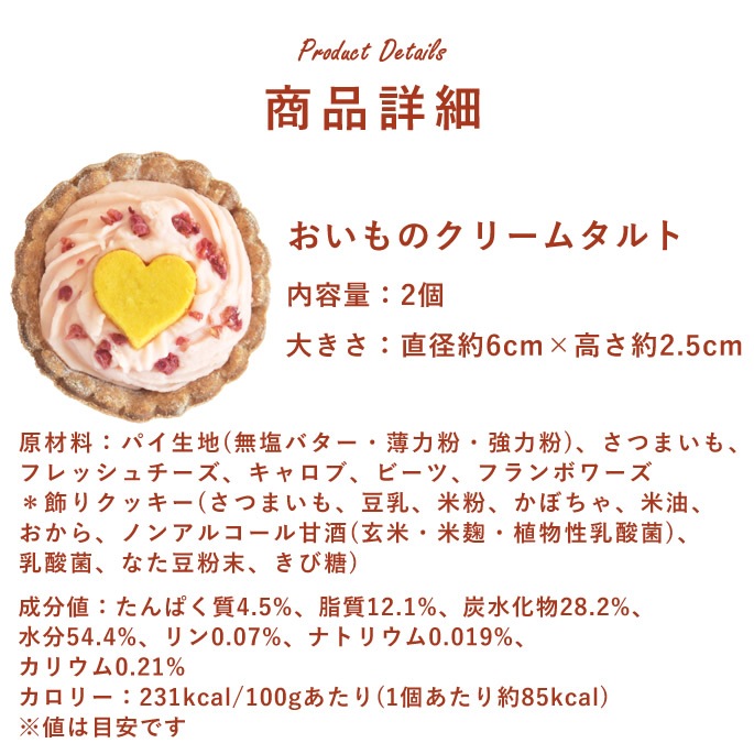 ��1/20�ʹ߽缡ȯ���� �����ѥ������� �Х�󥿥������ �Ȥ��᤭�����BOX�ڥϥ���ɥ��࿩Ʋ�ۡ������ء�