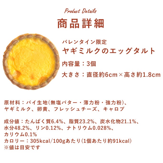 ��1/20�ʹ߽缡ȯ���� �����ѥ������� �Х�󥿥������ �Ȥ��᤭�����BOX�ڥϥ���ɥ��࿩Ʋ�ۡ������ء�