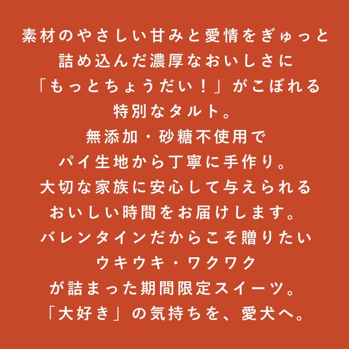 ��1/20�ʹ߽缡ȯ���� �����ѥ������� �Х�󥿥������ �Ȥ��᤭�����BOX�ڥϥ���ɥ��࿩Ʋ�ۡ������ء�