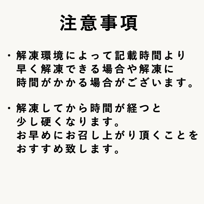 ��12�����۸���̵ź�ä���� �������ץƥ����֥� ��¡���� 5��+1�ޥ��åȡڥϥ���ɥ��࿩Ʋ�ۡ������