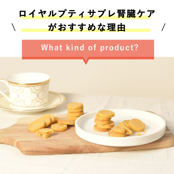 ��12�����۸���̵ź�ä���� �������ץƥ����֥� ��¡���� 5��+1�ޥ��åȡڥϥ���ɥ��࿩Ʋ�ۡ������