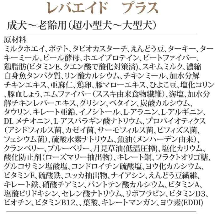 ʥϡ٥ ɥåա Хɥץ饹600硡ѥסܿ