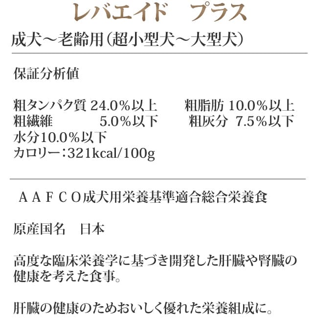 ʥϡ٥ ɥåա Хɥץ饹600硡ѥסܿ