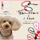 ���ѥϡ��ե��硼�����꡼�ɡ�ASHU ��֥꡼�쥤��ϡ��ե��硼�����꡼�ɥ��åȡ������淿����