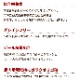 �ʥ�����ϡ��٥��� ��ȥ�ȡ� �ѥơ��ɡ��٥˥���