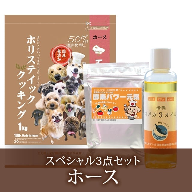 ̵ۥۥꥹƥåå󥰥ڥ3å ۡ