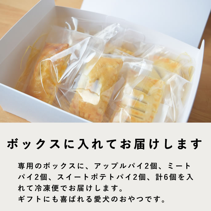 ѤġƲΥѥȥꥪ32(åץѥȥݥƥȥѥߡȥѥ)ڥϥɥ࿩Ʋۡءۢ˥塼뤷Ƥˤʤޤ