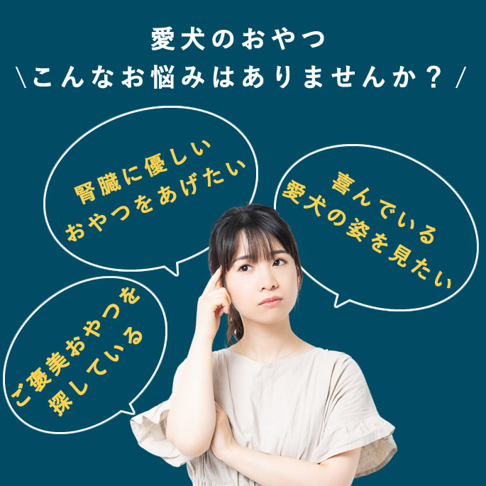 ѤġƲΥѥȥꥪ32(åץѥȥݥƥȥѥߡȥѥ)ڥϥɥ࿩Ʋۡءۢ˥塼뤷Ƥˤʤޤ