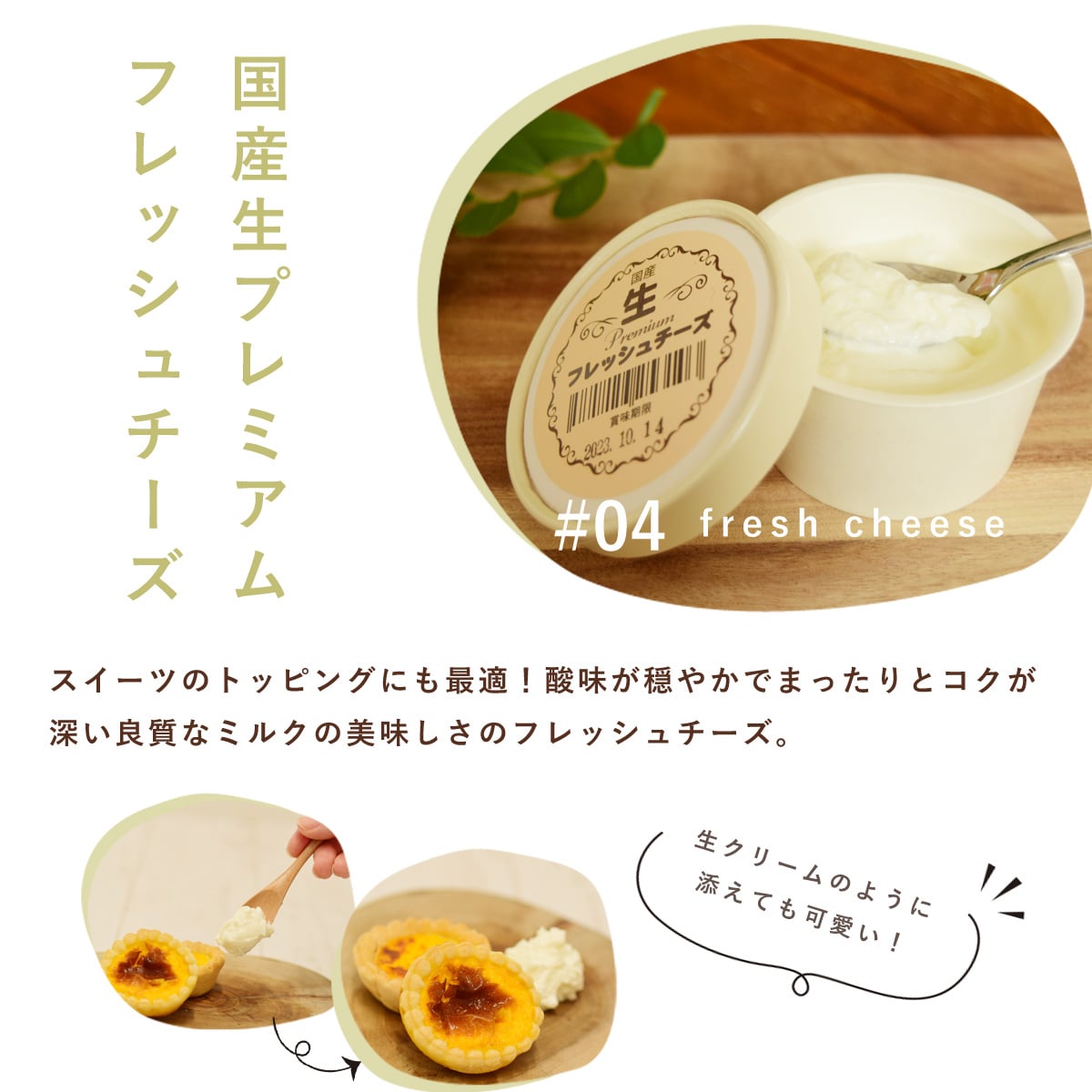 �����ѡ��ϥåԡ��С����ǡ� �ץ��������ĥ��å� ���ꥹ�����Ĥȥե�å�������� 4��ʷ�7�ġ� �ڥϥ���ɥ��࿩Ʋ�ۡ������ءۡڢ���̾�������Բġ�