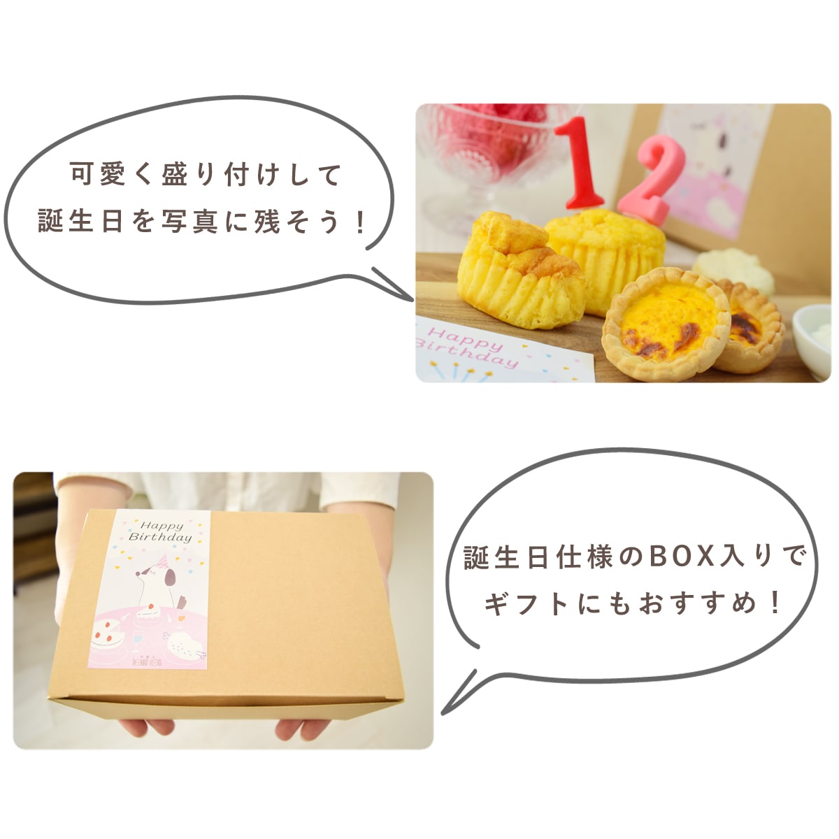 �����ѡ��ϥåԡ��С����ǡ� �ץ��������ĥ��å� ���ꥹ�����Ĥȥե�å�������� 4��ʷ�7�ġ� �ڥϥ���ɥ��࿩Ʋ�ۡ������ءۡڢ���̾�������Բġ�