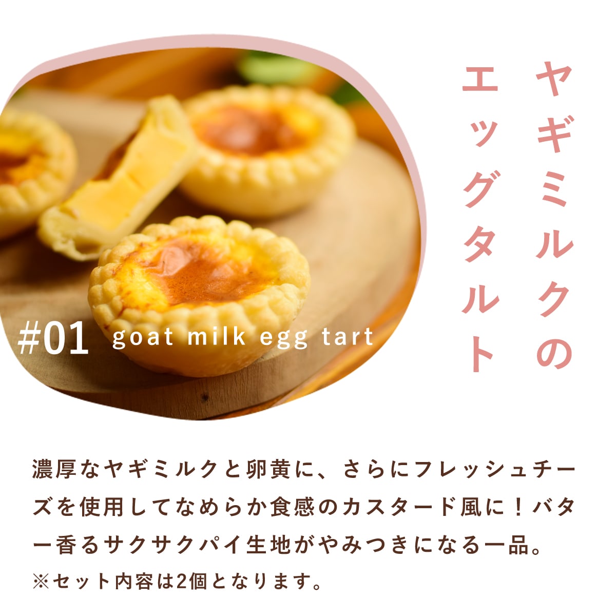 �����ѡ��ϥåԡ��С����ǡ� �ץ��������ĥ��å� ���ꥹ�����Ĥȥե�å�������� 4��ʷ�7�ġ� �ڥϥ���ɥ��࿩Ʋ�ۡ������ءۡڢ���̾�������Բġ�