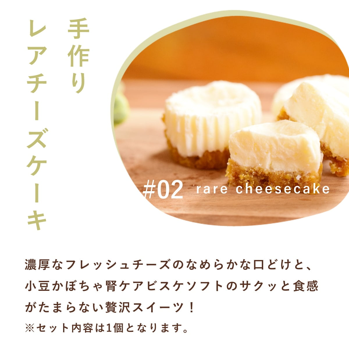 �����ѡ��ϥåԡ��С����ǡ� �ץ��������ĥ��å� ���ꥹ�����Ĥȥե�å�������� 4��ʷ�7�ġ� �ڥϥ���ɥ��࿩Ʋ�ۡ������ءۡڢ���̾�������Բġ�