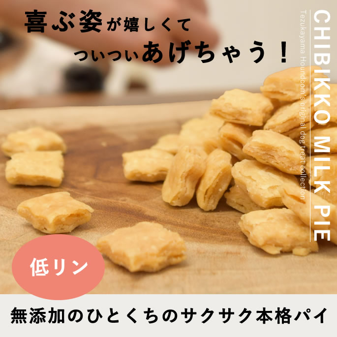 ��12�����۸���̵ź�ä���ġä��Ӥä��ߤ뤯�ѥ� 5��+1��